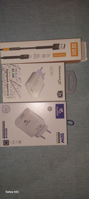 Зарядка для айфона