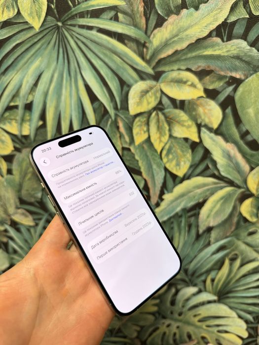 iPhone 15 Pro 256GB Neverlock NoFaceID Trade-IN