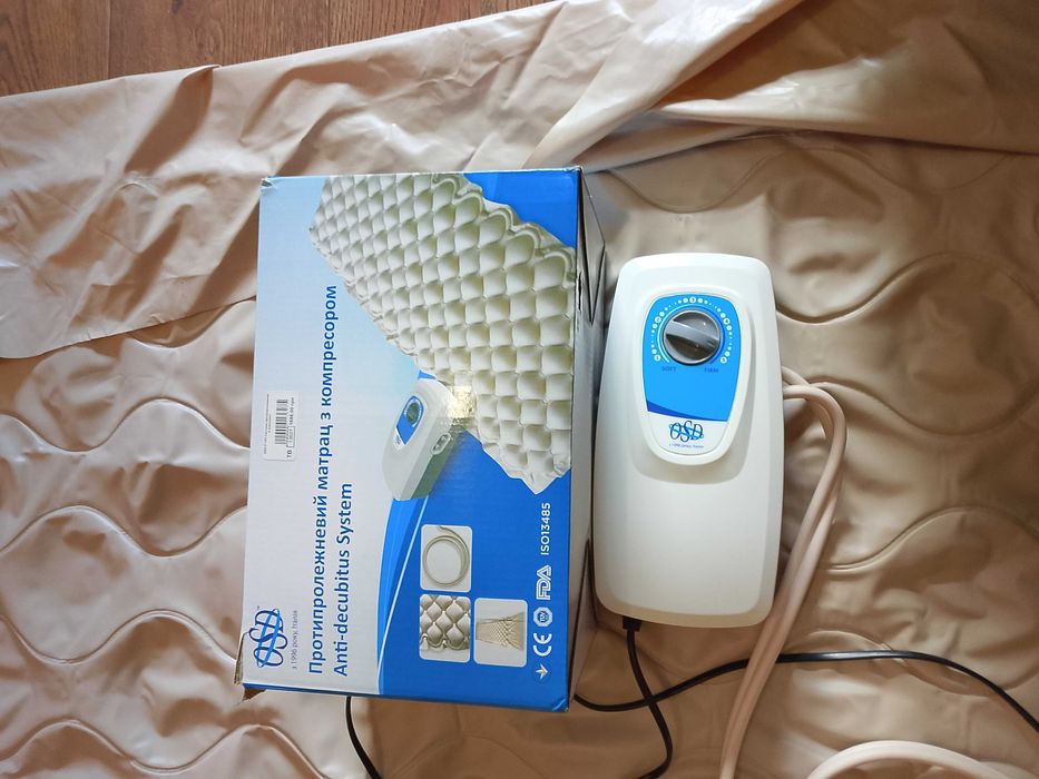 Продам протипролежневий матрац з компресором OSD-F-103