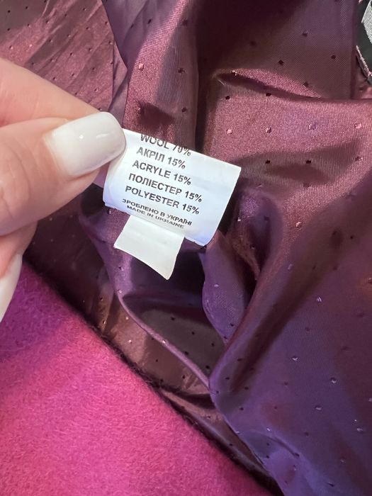 Пальто шерстяное Lesya