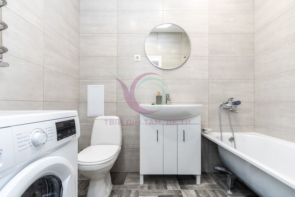 Сучасна 1-к. квартира по вул. Короля Данила у р-н центру