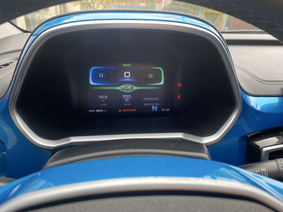 Baic ec3; електрокар; сімейний; для міста;