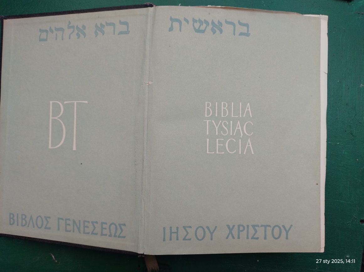 Biblia tysiąclecia pallottinum 1965 wydanie pierwsze stary nowy testam