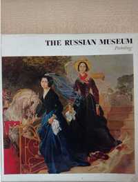 The Russian Museum. Painting