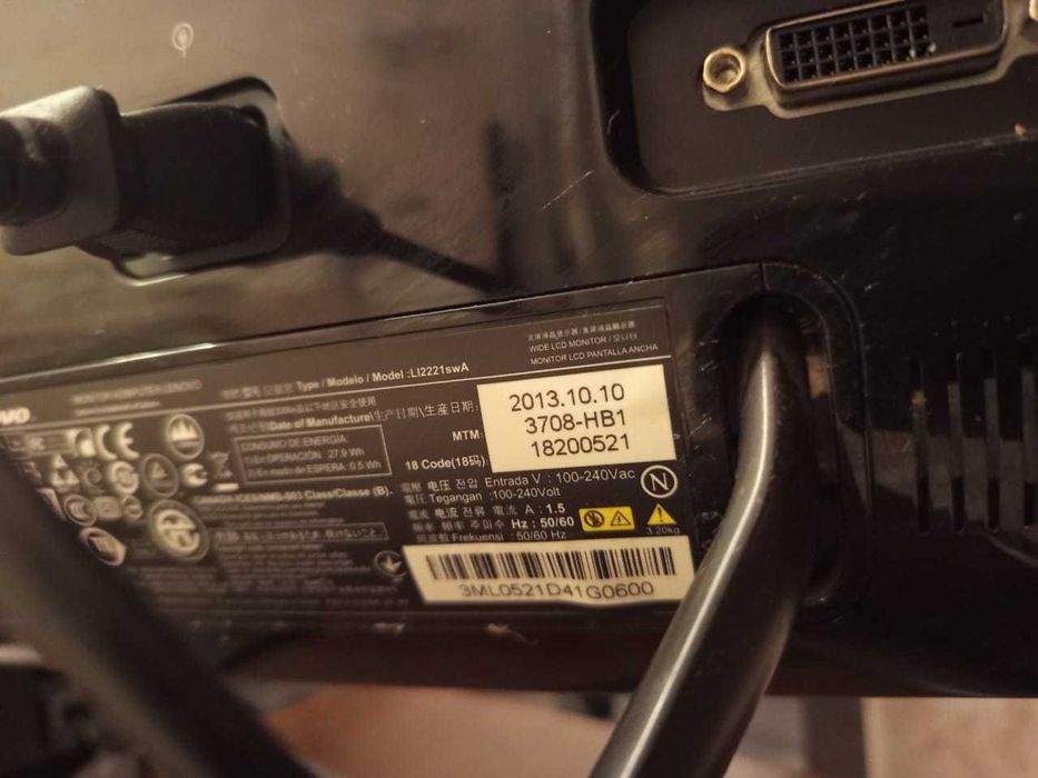 Продам монітор Lenovo 21.5" LI2221swA ідеальний стан