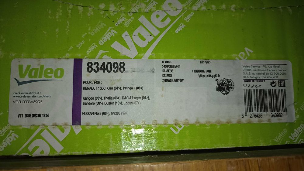 Нов сцепление VALEO 834098. Для Renault Kangoo, Sandero, Duster, Logan