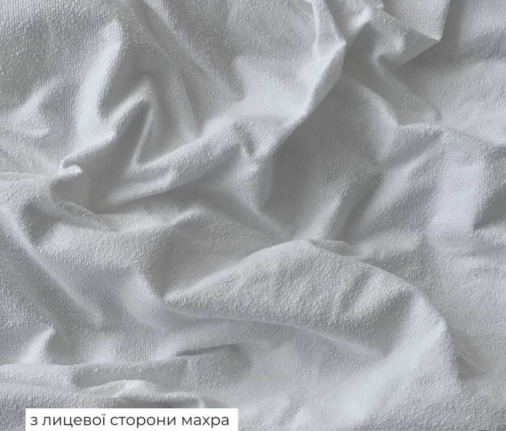 Наматрасник водонепроникний