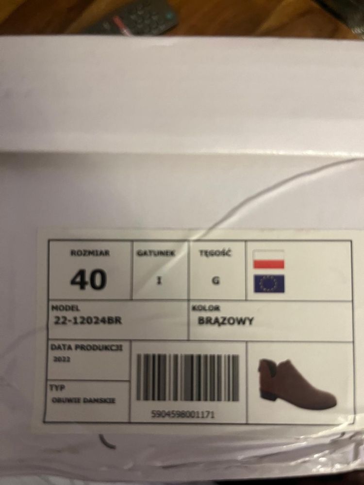 Botki ażurowe rozmiar 40