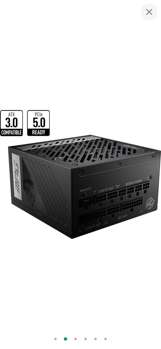 Продам очень срочно, блок живлення MSI MPG А