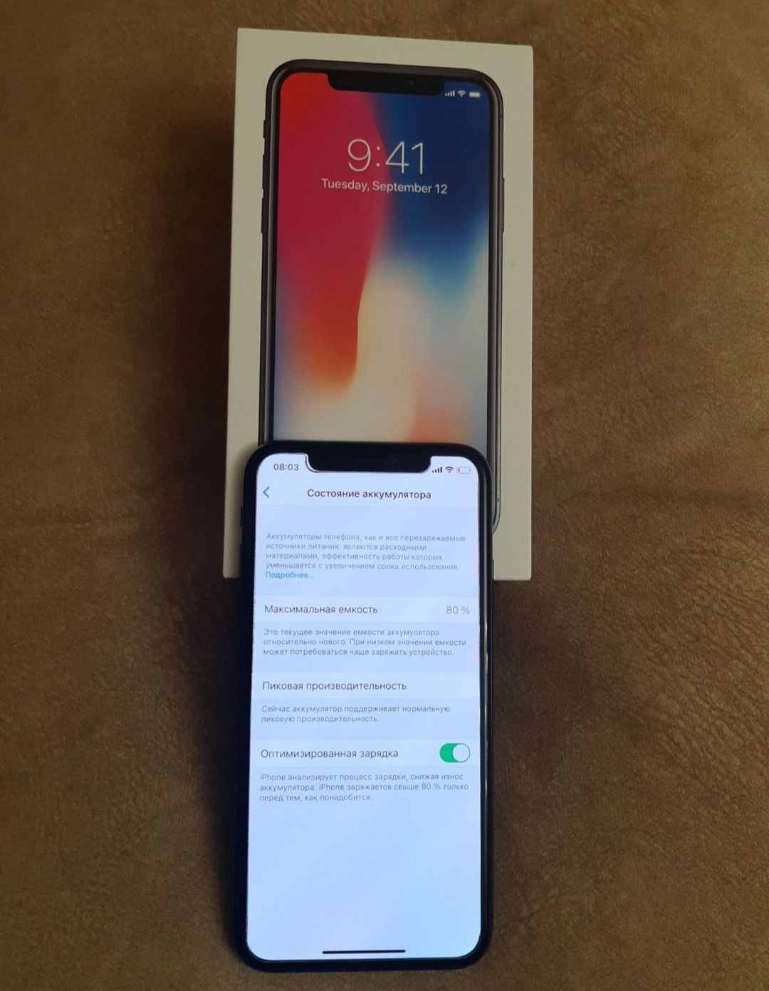 iPhone x space gray 64Gb