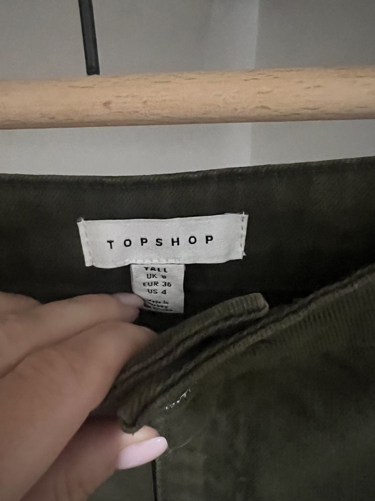 Спідниця хакі TopShop