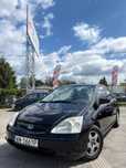 Na sprzedaż Honda Civic 1.4 LPG/Nowy Rozrząd/Klimatyzacja/Gwarancja