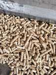tani Pelet Pellet 6mm A2