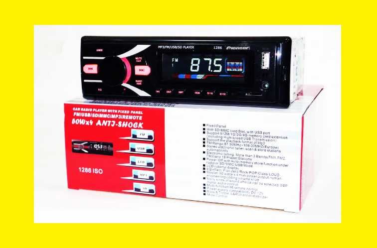 Автомагнітола Pioneer 1286 MP3+FM+USB+microSD-карта