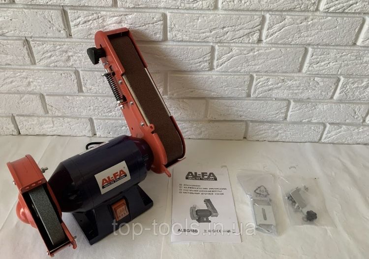 Точило дисково-ленточное AL-FA ALBG18B Наждак Нождак 1.8квт Италия 2в1
