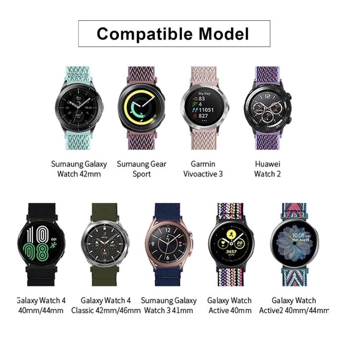 Набор ремешков 20 мм для Samsung Galaxy Watch — 5 штук