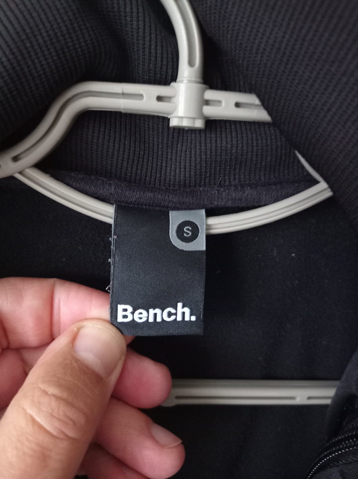 Спортивная кофта Bench