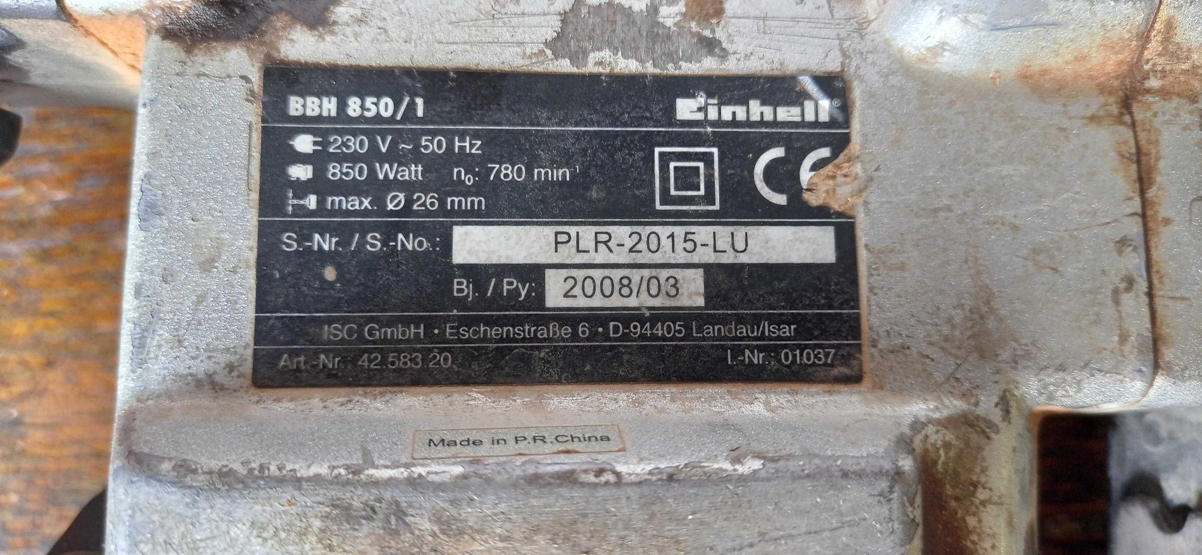 Перфоратор Einhell