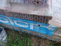Pustaki Leier Termopor 30 p+w