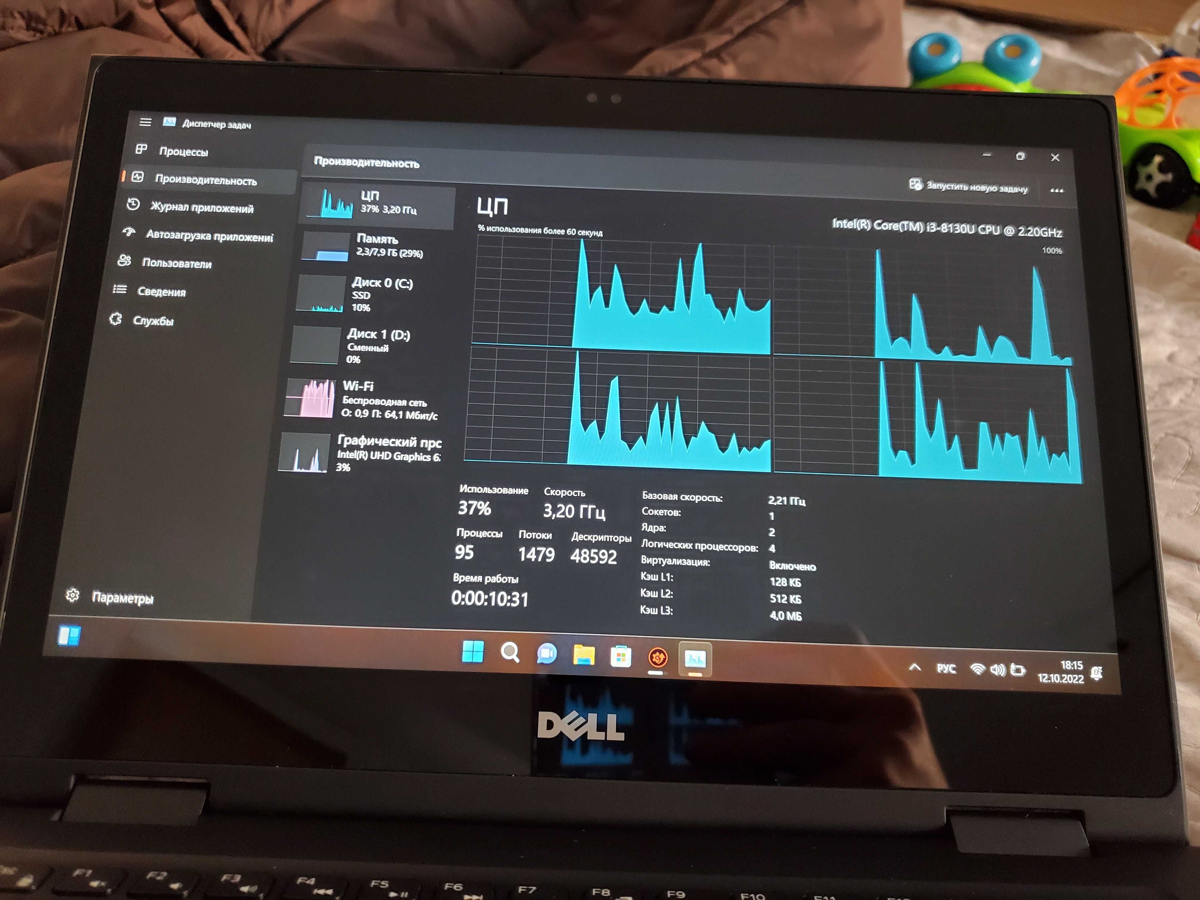 DELL latitude 3390 13.3" FHD Touch 2-in-1 intel i3-8130u 8GB 256GB SSD