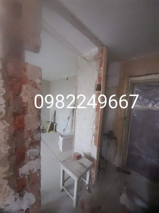 ламінат малярка гіпсокартон