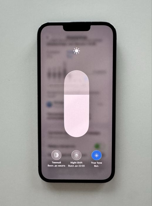 iPhone 13 Pro Max 128 gb (Graphite)