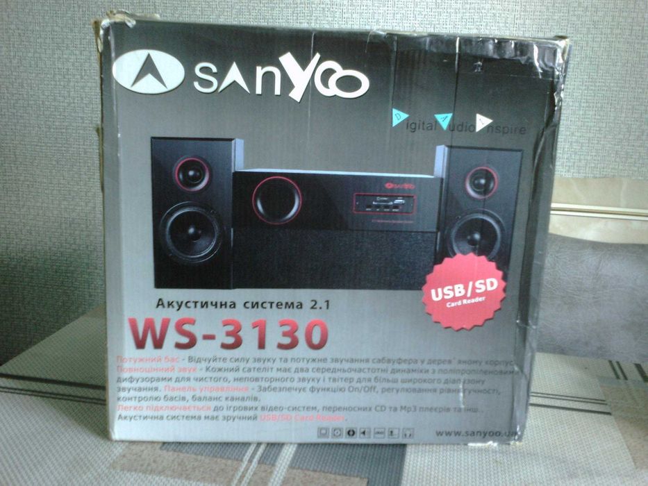 Музичній центр SANYCO