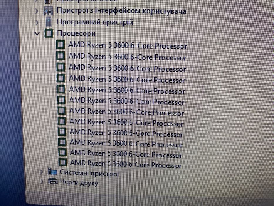 Компʼютер AMD R5 3600/ GTX 1660TI 6GB/24GB ОЗУ/ SSD M.2 256GB/HDD 1TB