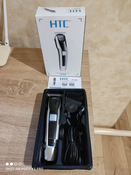 Тример-машинка HTS