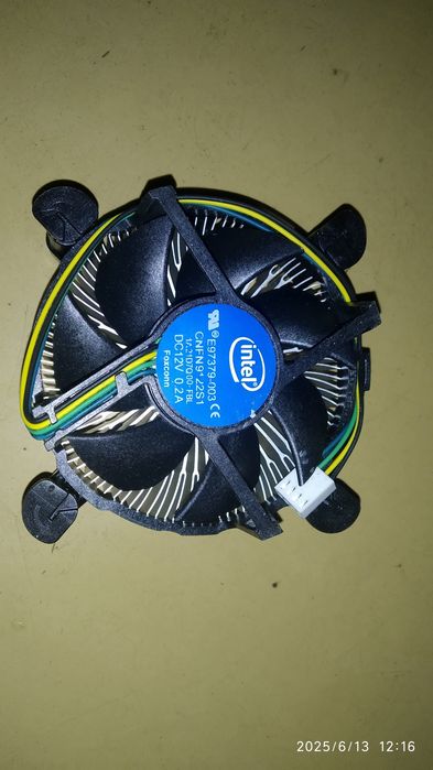 Куллер для процессора Intel E97379-003 4pin