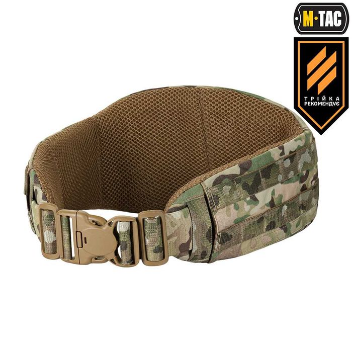 M-Tac рпс пояс з пакетом war belt armor multicam