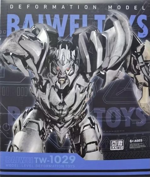 Transformers Megatank Galvatron