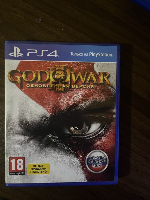 Ігра на PS4 GOOD of WAR III