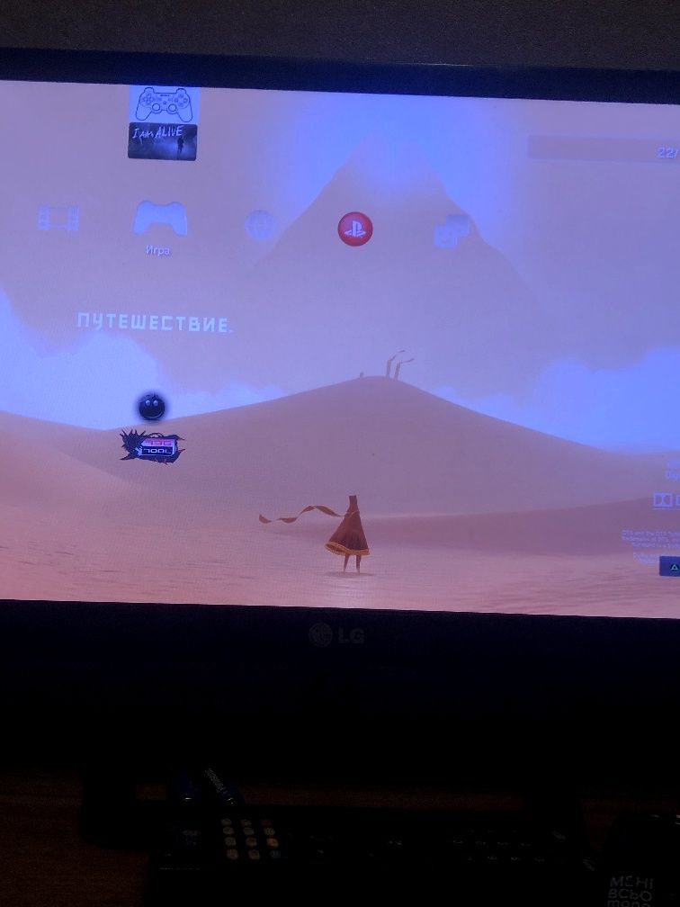 PlayStation slim 3 custom
