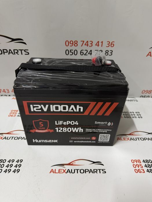 Акумулятор Humsienk  100ah 12v LiFePO4