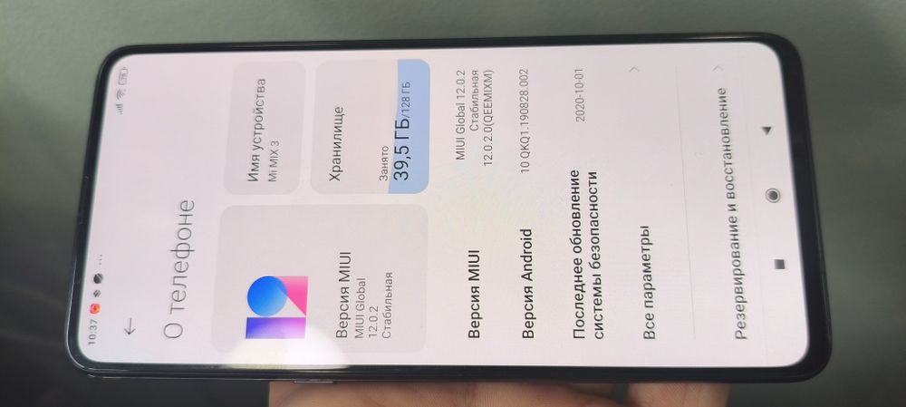 Телевизор Xiaomi mi mix 3