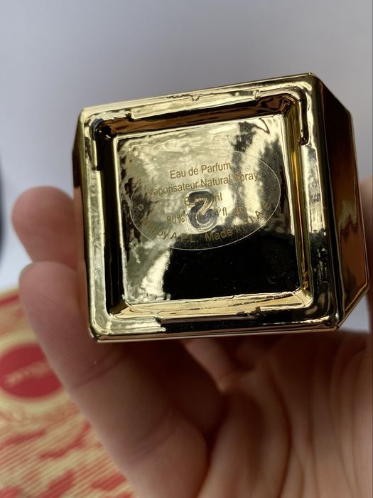 Парфумована вода Zimaya Luxor