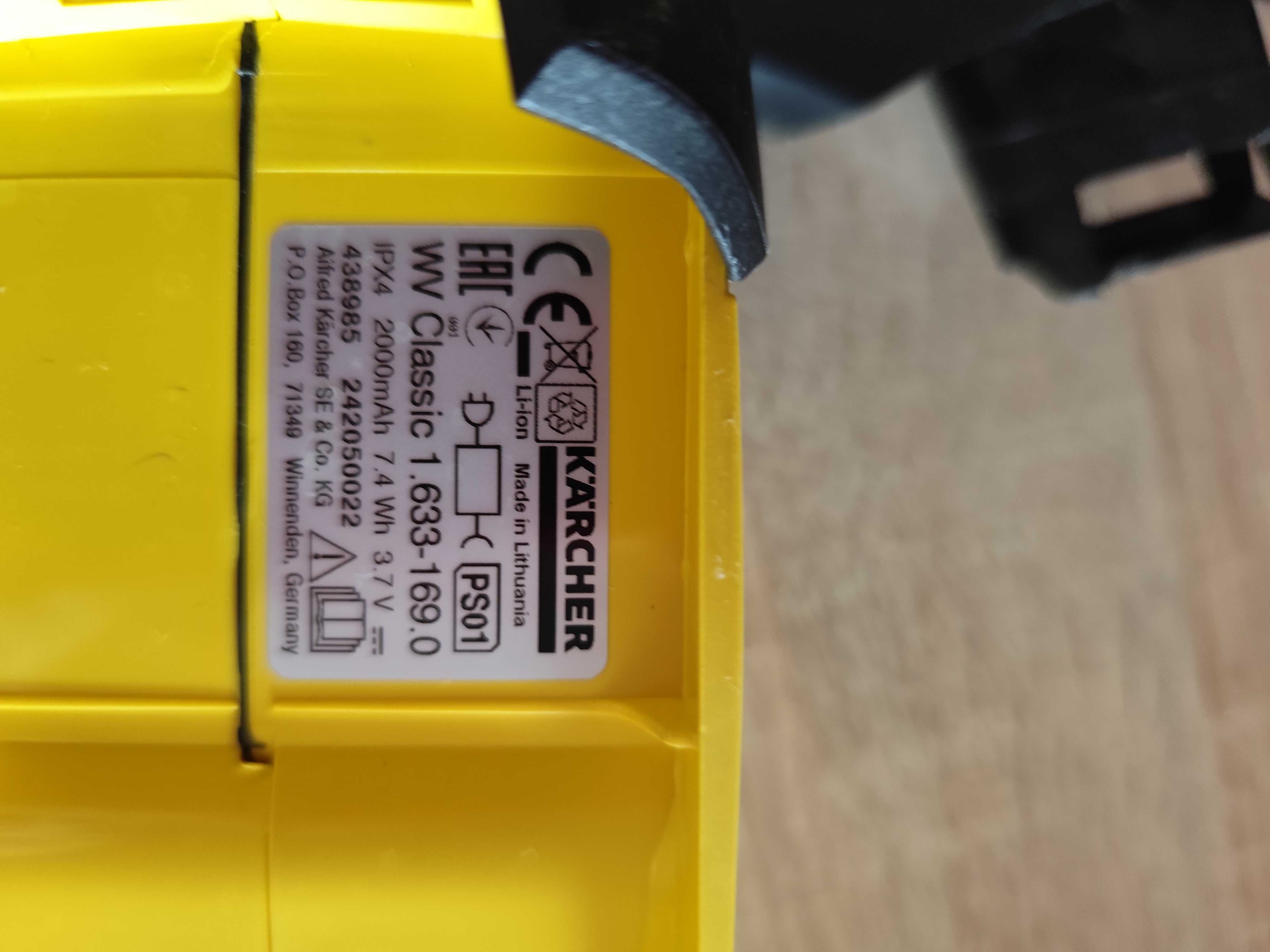 Myjka do okien Karcher - części