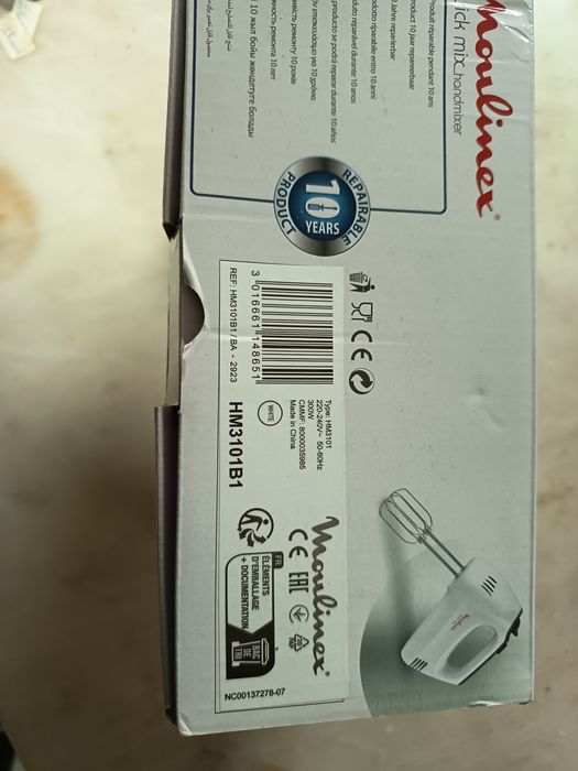 Batedeira nova moulinex