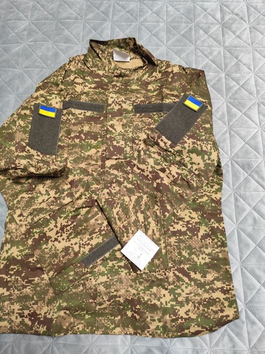 Форма літня G 0822 хижак