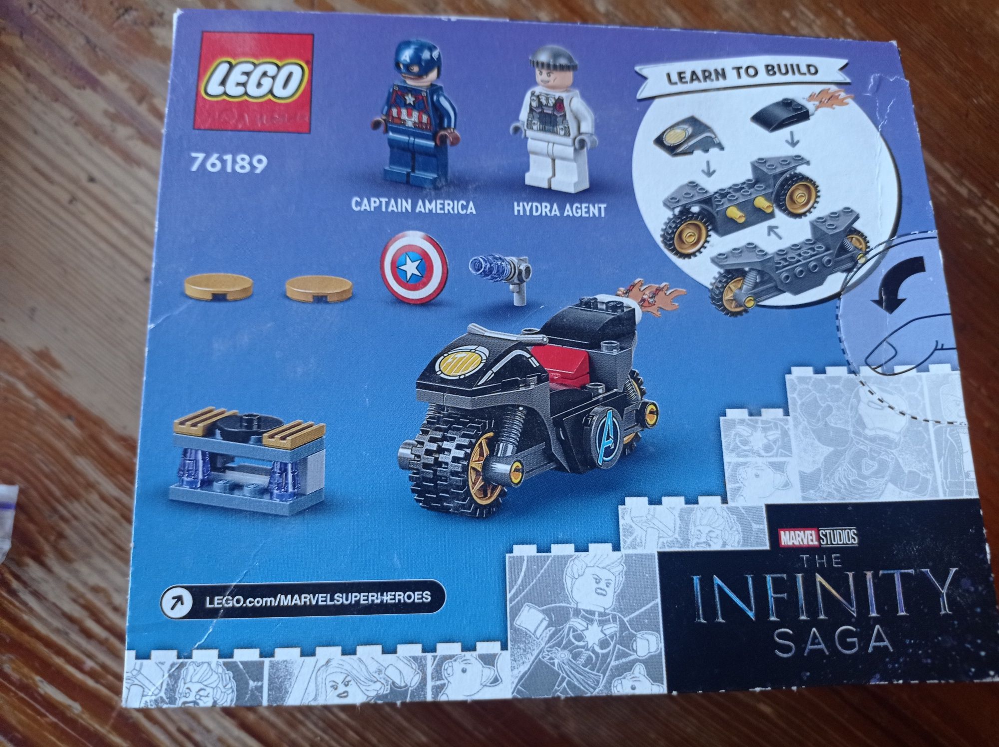 Бу Лего Lego Infinity 76189 оригінал