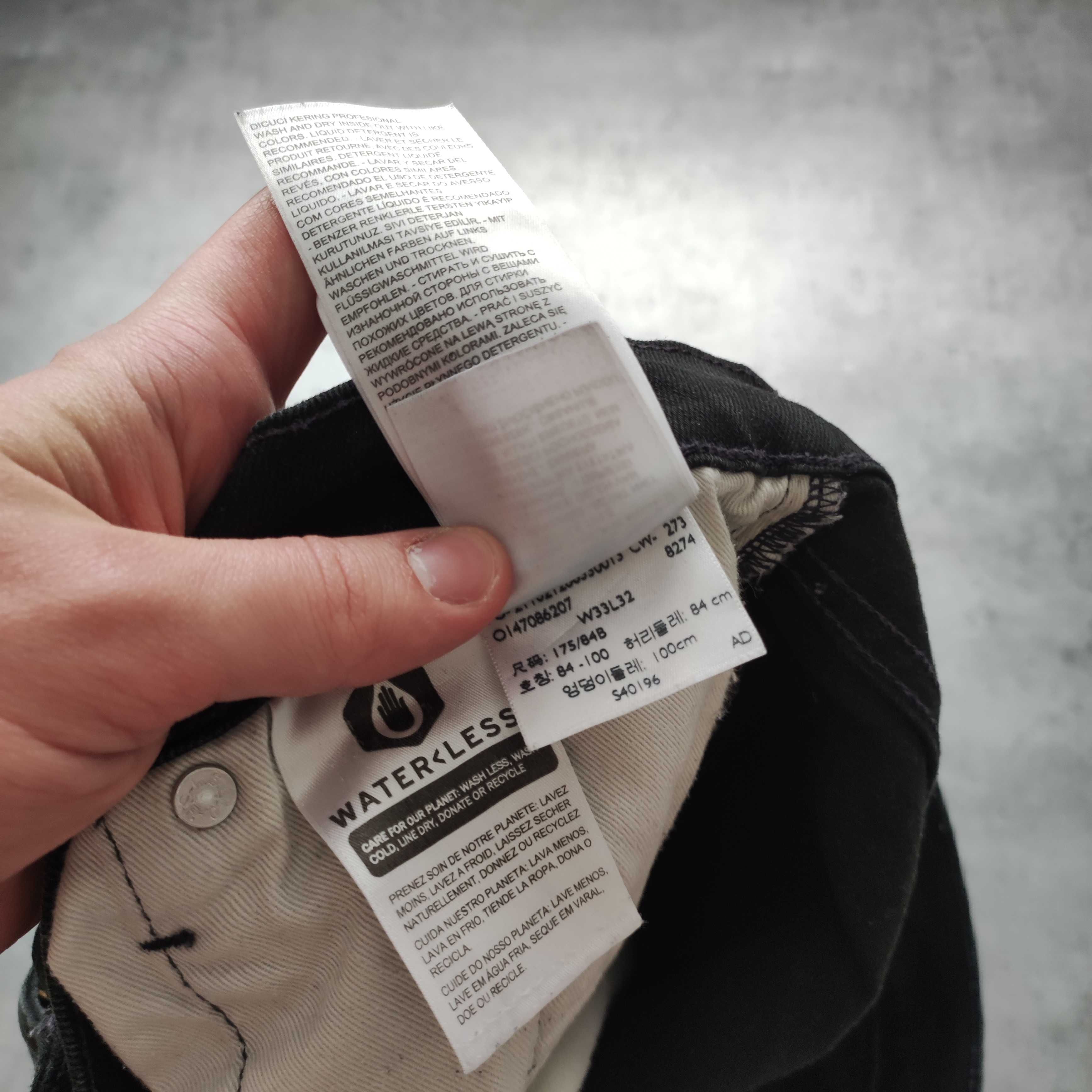 MĘSKIE Eleganckie PREMIUM Czarne Slim Jeansy Denim Levis 512 Spodnie