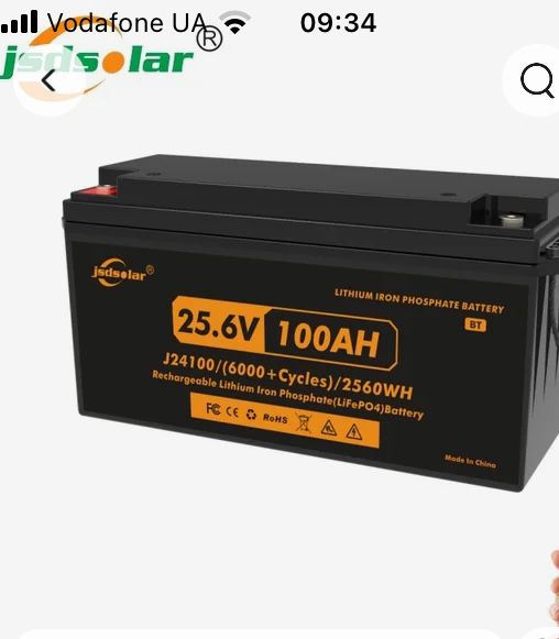 Акб аккумулятор LIFEPO4 Блютуз литийжелезофосфатный JSDSOLAR 24V 100Ah