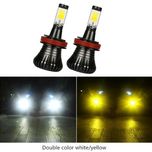 Двухцветные светодиодные LED авто лампы в ПТФ.Цоколь Н11 Н3 Н1 Н27 НВ4