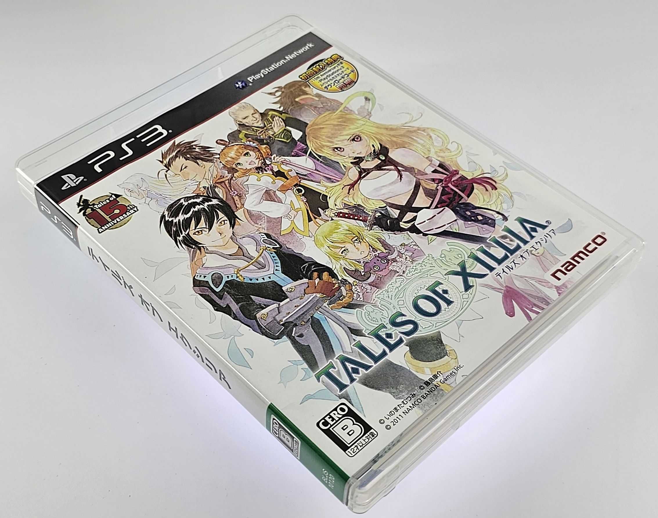 TALES OF XILLIA Playstation 3 PS3