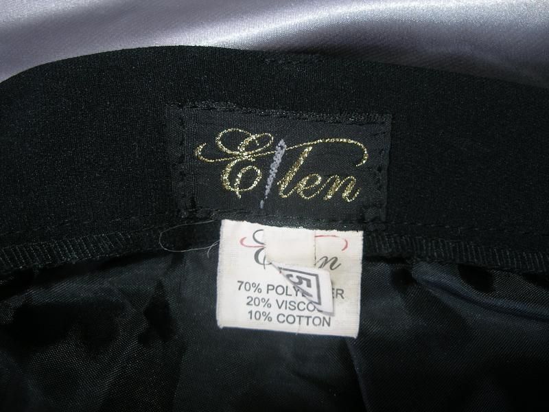 Элегантная юбочка восьмиклинка