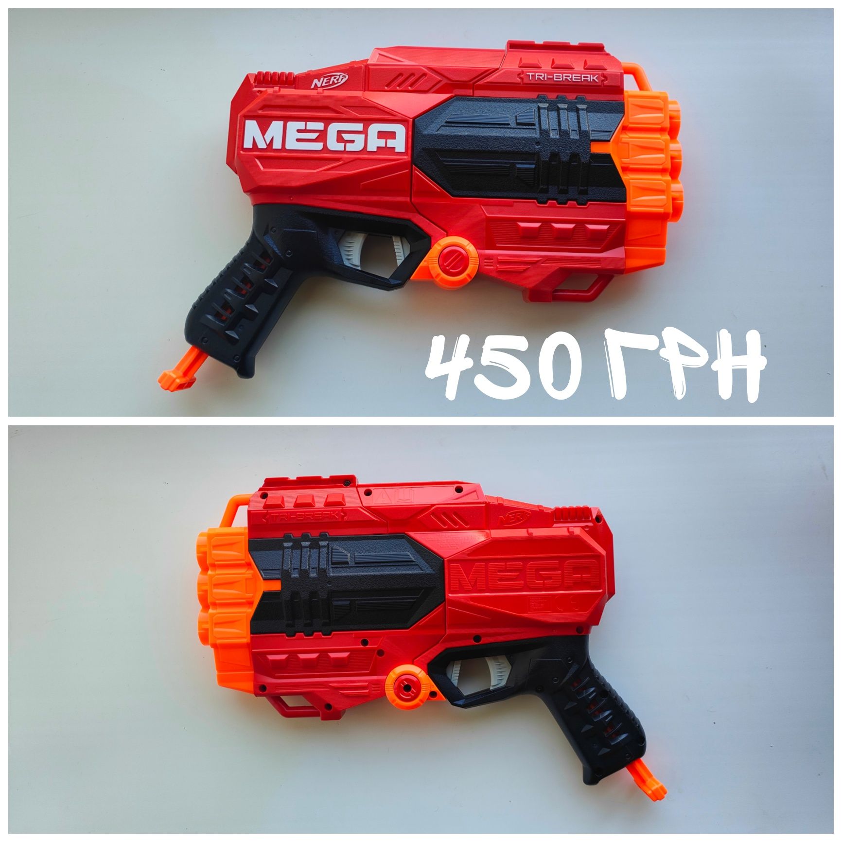 Nerf elite | Ньорф эліт мега бластери