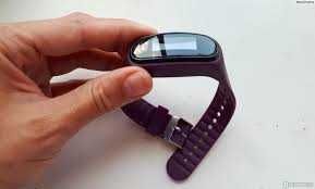 Електронний крокомір Yves Rocher