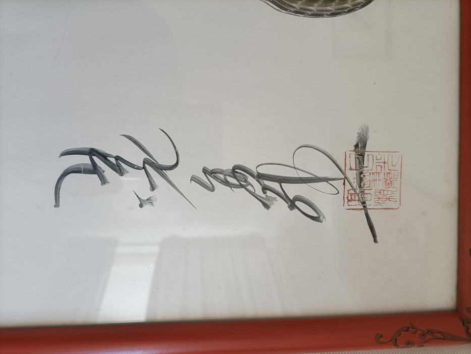 Vintage Quadro com Desenho Litografia Dragao Japonês Assinado