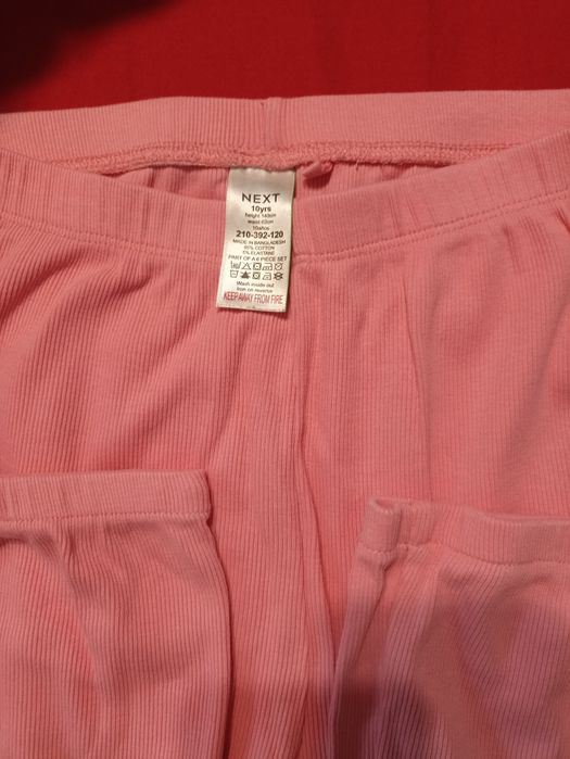 Домашні штани Next